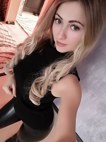 Неонила